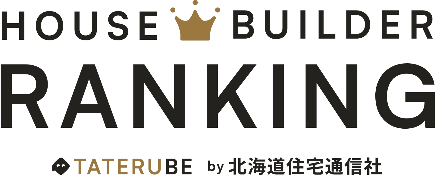 HOUSE BUILDER RANKING