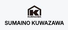 住まいのクワザワ