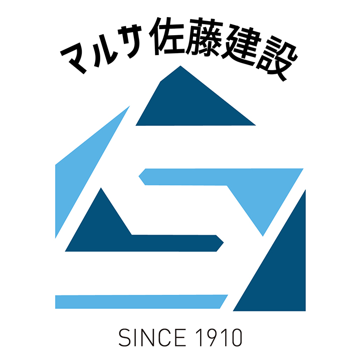 マルサ佐藤建設