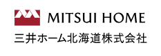 三井ホーム北海道
