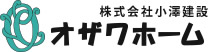 オザワホーム