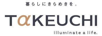 竹内建設