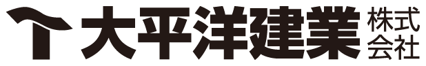 大平洋建業