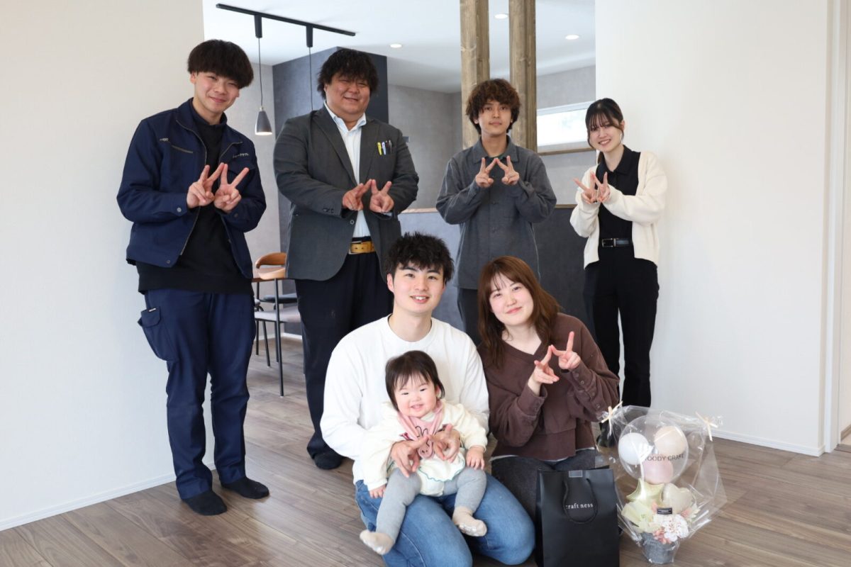 アイデアで個性的な家づくりができる！