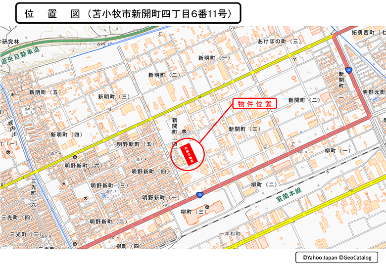 道セキスイハイムが大型宅地開発