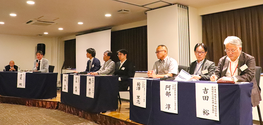 樹脂・サッシ関連3団体がシンポジウム – 樹脂窓リサイクルの方向性探る