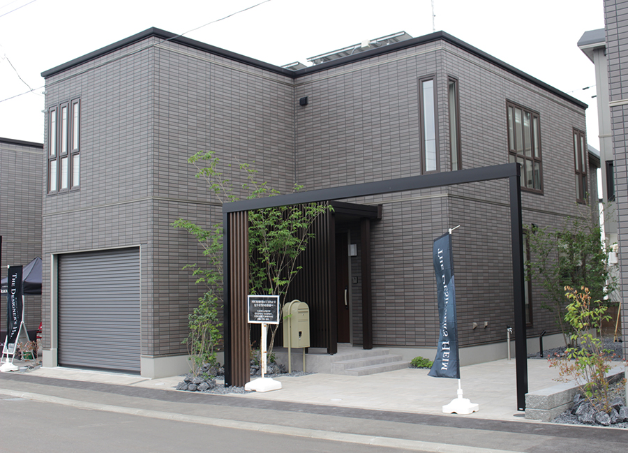 道セキスイハイム「ザ・デザイナーズハイム」分譲住宅シリーズ道内第1号販売開始