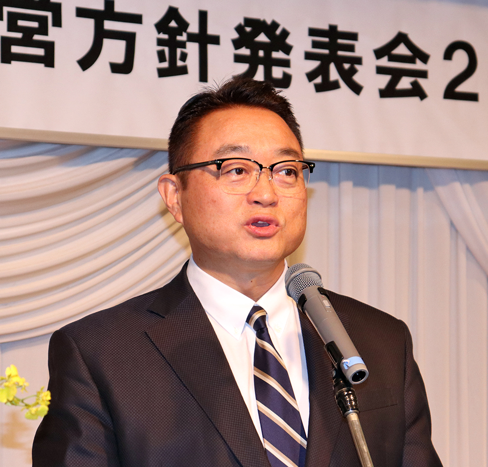 藤城建設「経営方針発表会2019」