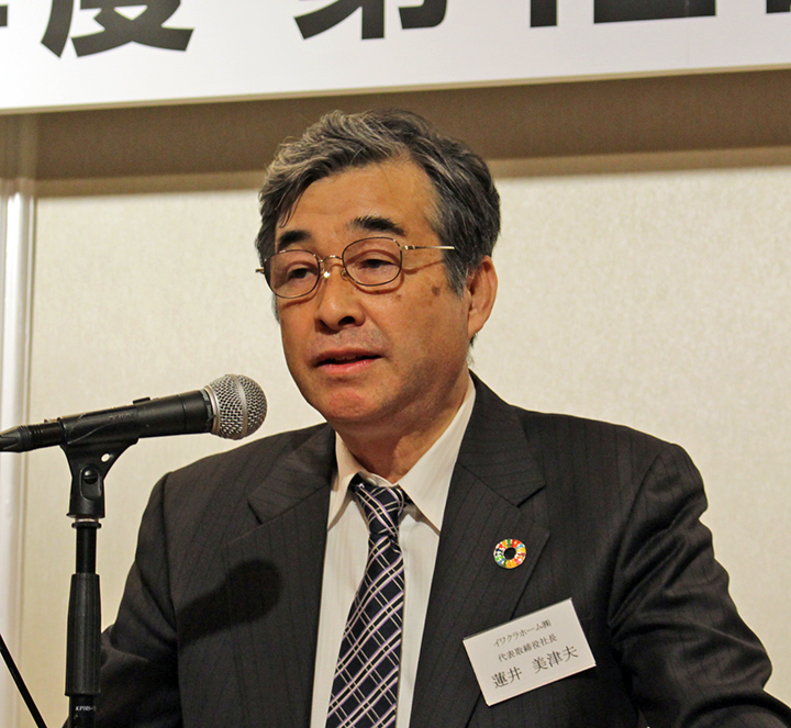 日本2×4建協道支部が総会 – 非住宅分野への工法普及目指す