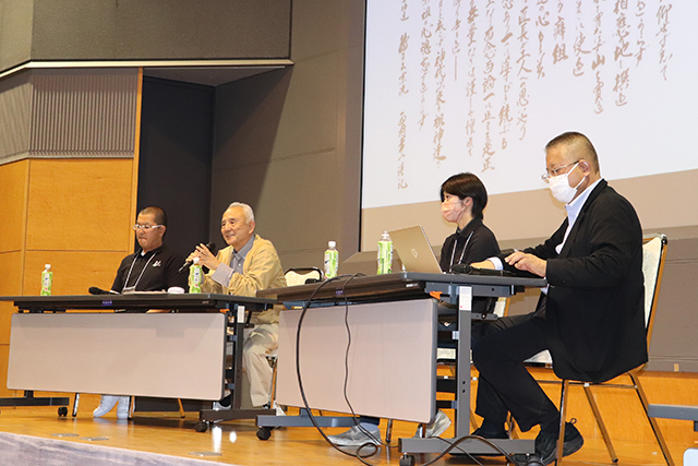 小川三夫棟梁 対談講演会
