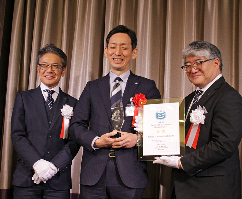 《YKK AP》フォトコンテスト北海道