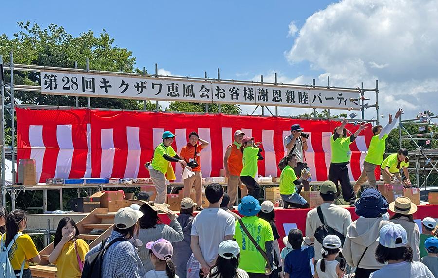 OB感謝祭で「地域貢献」